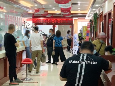 天津白癜風醫院