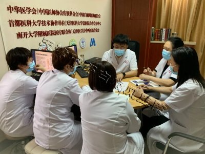 天津白癜風醫院