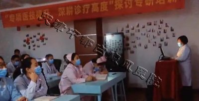 天津中都白癜風(fēng)醫(yī)院